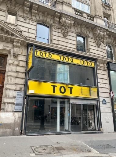 Commerces à louer de 331m2 